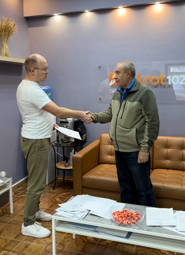 Александр М.