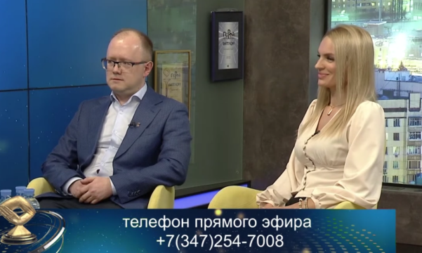 Банкротство физических лиц: отвечаем на главные вопросы. Эксперты Банкрот102.ру в прямом эфире телеканала Вся Уфа